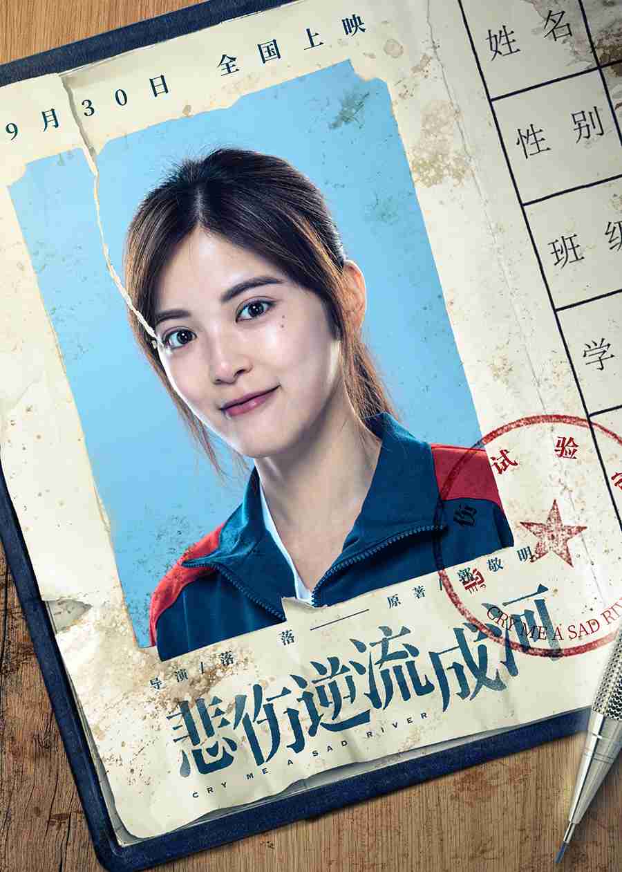 20180905-18 20180905-18